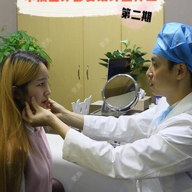 双眼皮