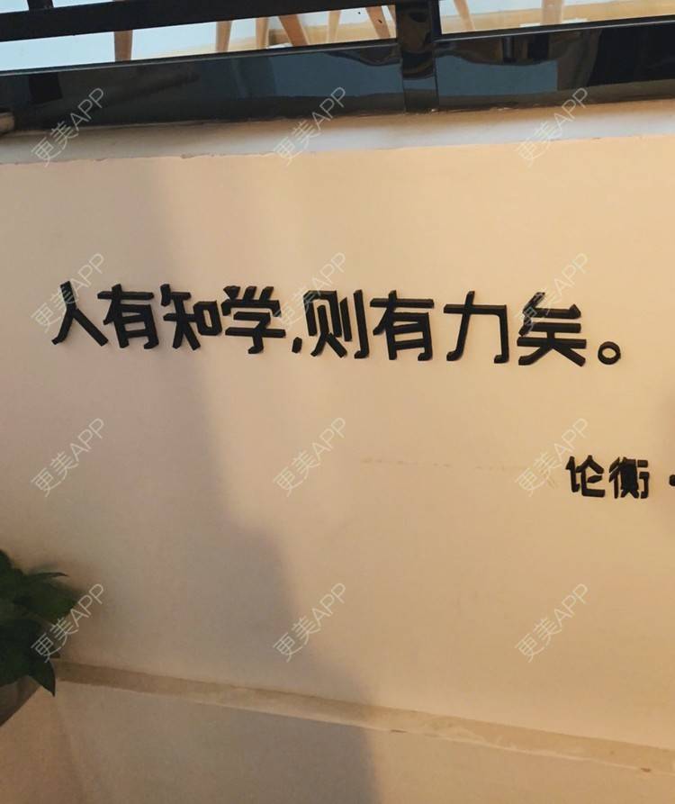 更美 - 大甜甜甜圈的肋软骨隆鼻经验 | 手术缩鼻头 | 上海 | 肋软骨隆鼻 | 鼻部综合