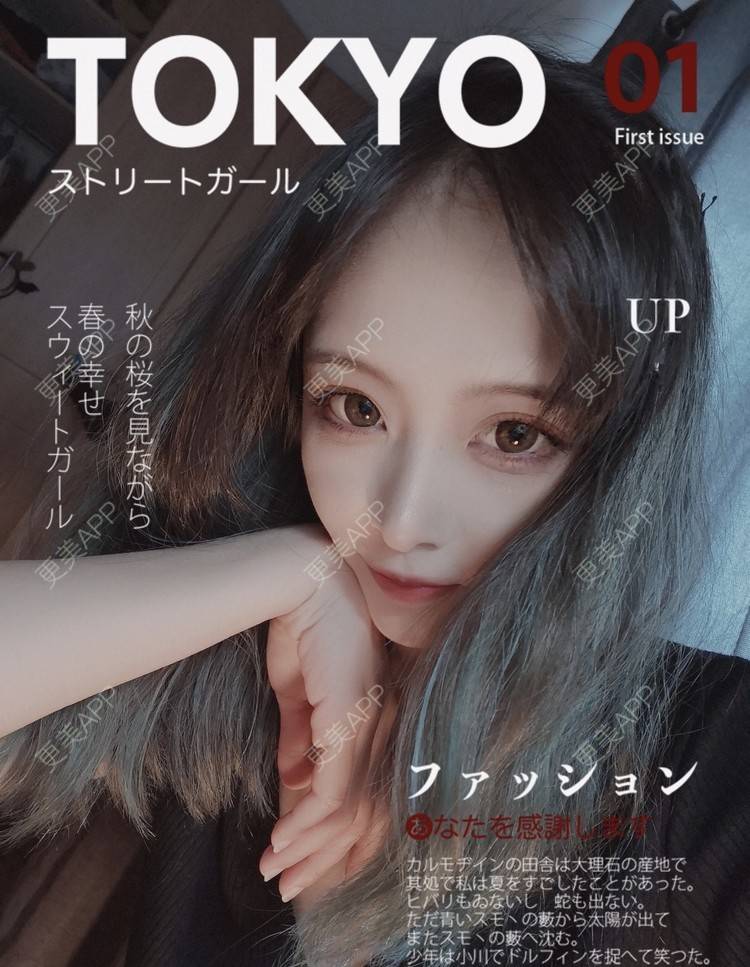 更美 - 大甜甜甜圈的肋软骨隆鼻经验 | 手术缩鼻头 | 肋软骨隆鼻 | 鼻部综合 | 上海