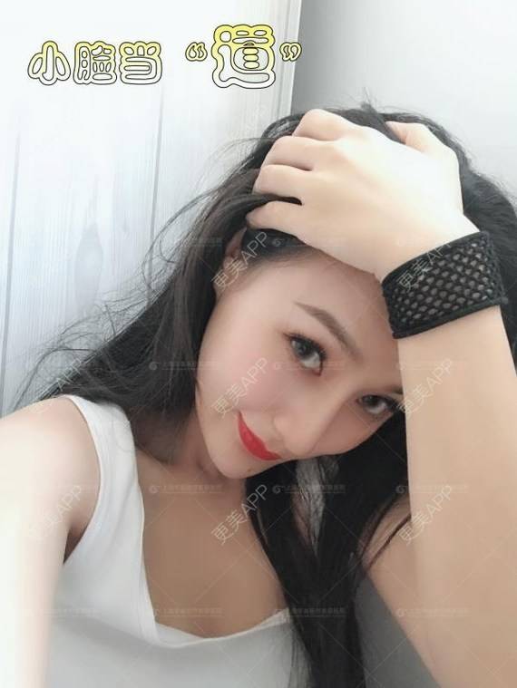 更美 - 李志海 医生的颧骨颧弓经验 | 颧骨颧弓 | 下颌角切除 | 颧弓降低 | 颧骨内推 | 下颌角 | 上海