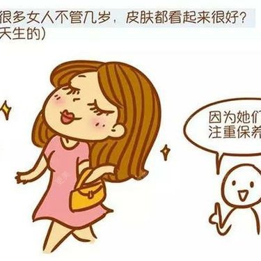 八卦来了