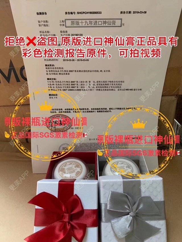 更美 - 卫星co66878的像素激光经验 | 像素激光 | 化学剥脱淡斑 | 注射美白 | 深圳