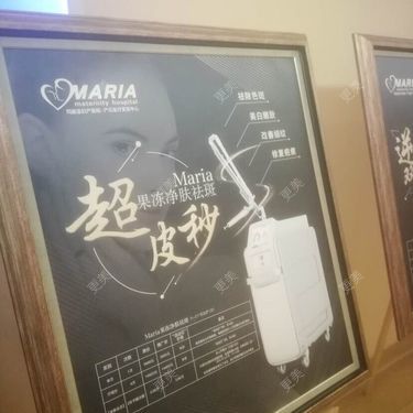 鲁妒初心莫负