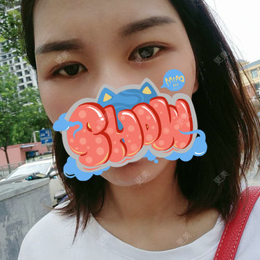 杨丽 医生