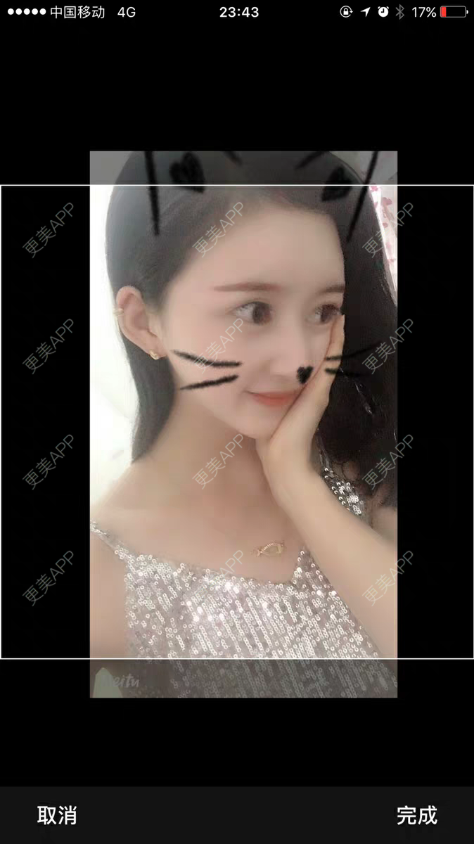 更美 - 凉心暖男人的比基尼脱毛经验 | 比基尼脱毛 | 上海