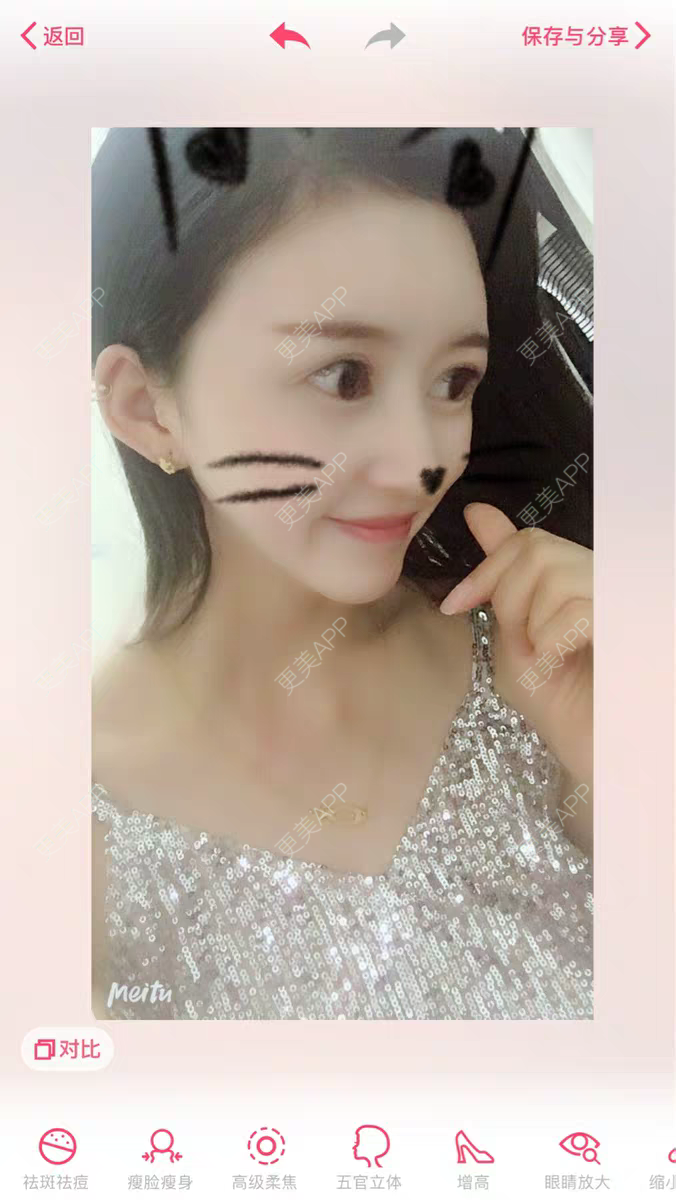更美 - 凉心暖男人的比基尼脱毛经验 | 比基尼脱毛 | 上海