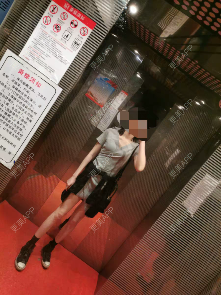 更美 - 凉心暖男人的比基尼脱毛经验 | 上海 | 比基尼脱毛