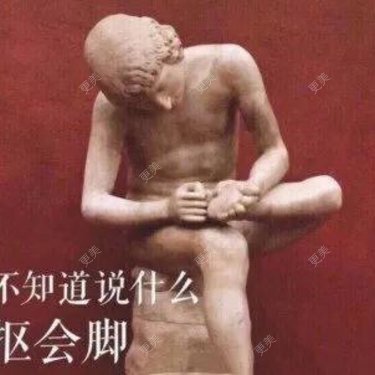 南京华韩奇致美容医院