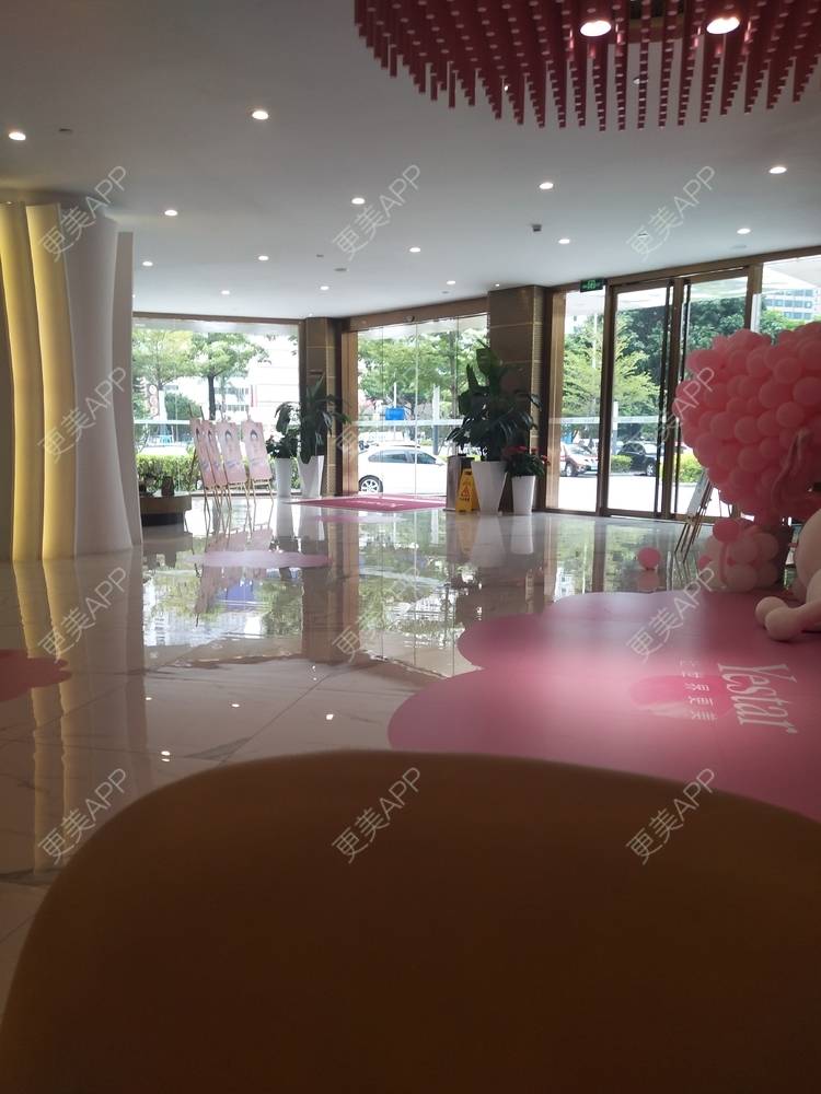 更美 - 💅的胶原蛋白改善法令纹经验 | 胶原蛋白改善法令纹 | 深圳 | 玻尿酸