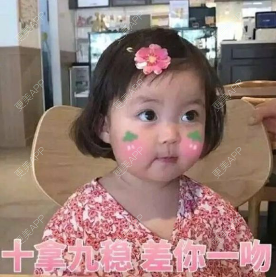 更美 - 小仙女诗雯的激光紧缩阴道经验 | 激光紧缩阴道