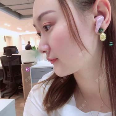小魅力