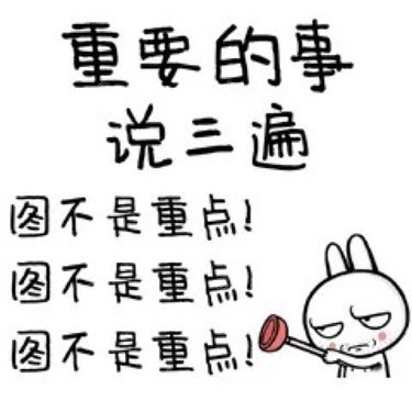 针灸减肥