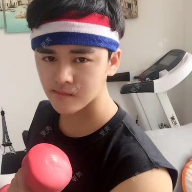 俊男靓仔