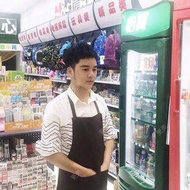 俊男靓仔