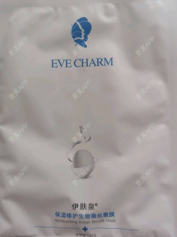 更美 - 更美用户yoCQWeZImL的经验