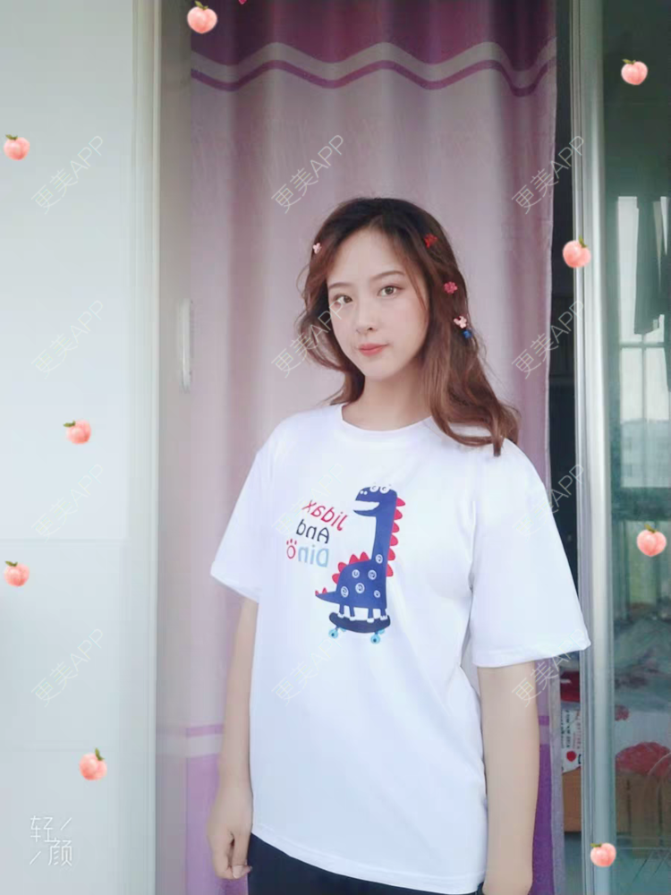 更美 - 遗忘那情的脱唇毛经验 | 脱唇毛 | 激光脱腋毛 | 上海