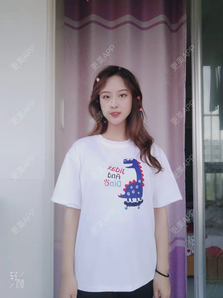 更美 - 遗忘那情的脱唇毛经验 | 脱唇毛 | 激光脱腋毛 | 上海