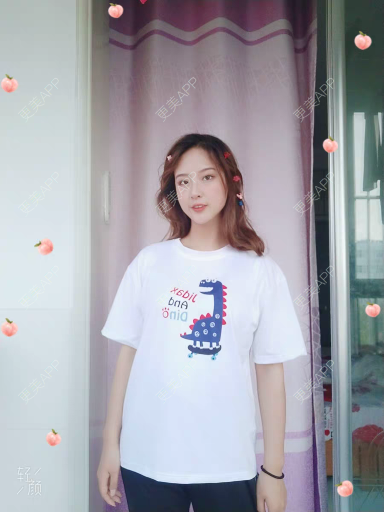 更美 - 遗忘那情的脱唇毛经验 | 脱唇毛 | 激光脱腋毛 | 上海