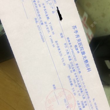 小太阳☀@220