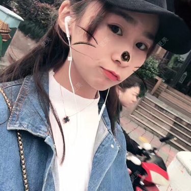 宝儿姐😄