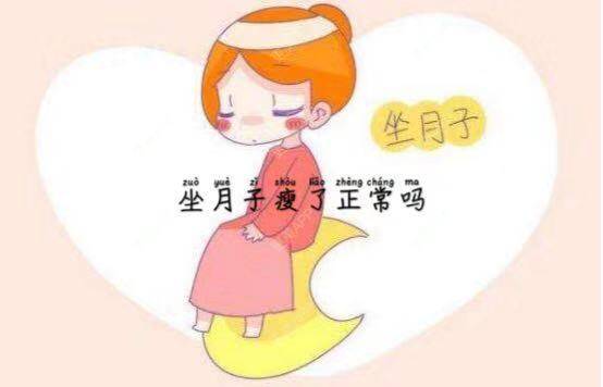 更美 - 可心妈妈666的针灸减肥经验 | 针灸减肥 | 白银