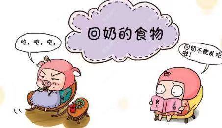 更美 - 可心妈妈666的针灸减肥经验 | 针灸减肥 | 白银