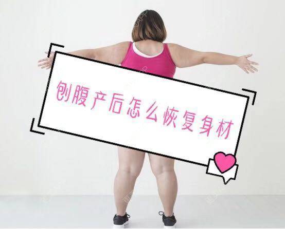 更美 - 可心妈妈666的针灸减肥经验 | 针灸减肥 | 白银