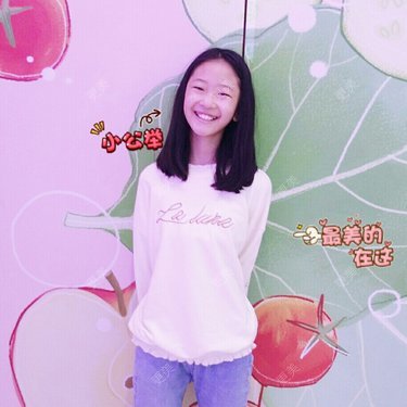 小仙女冰草