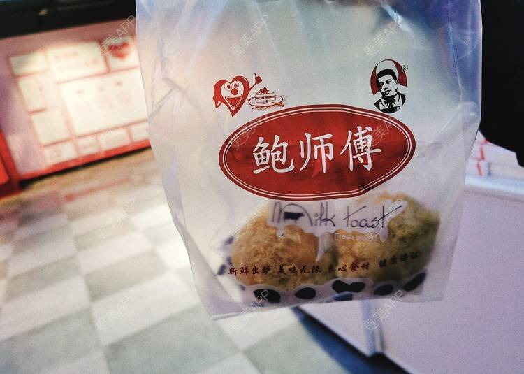 更美 - 下一站天亮的乳头内陷矫正经验 | 乳头内陷矫正 | 上海