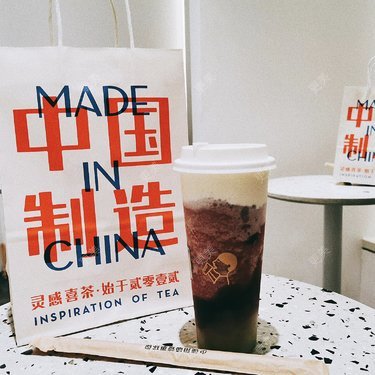 下一站天亮