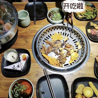 下一站天亮