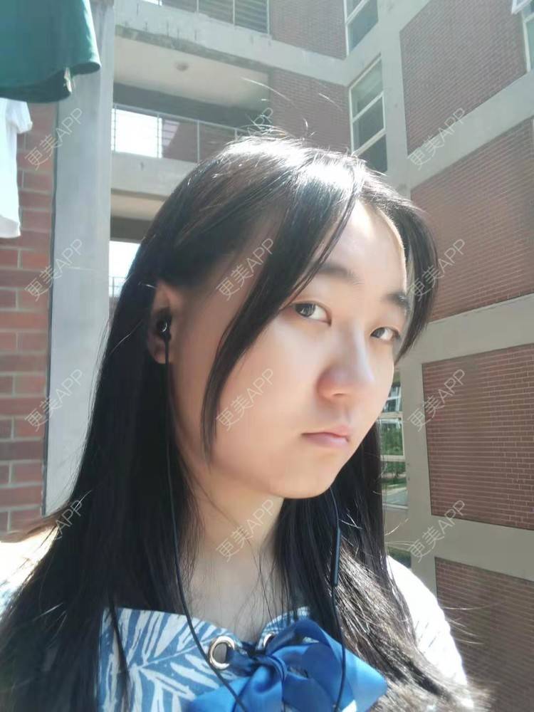 更美 - 你的女朋友的眼部多项经验 | 铜川 | 眼部多项