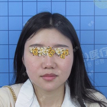 谁要变好看