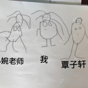 更美用户GF9z4AWJIJ