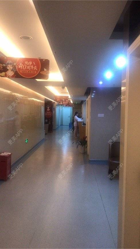 更美 - 更美用户va0dBzKURa的激光脱腋毛经验 | 深圳 | 激光脱腋毛