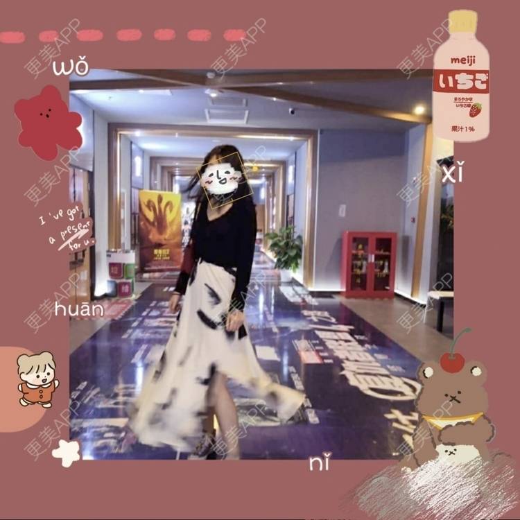 更美 - 更美用户WNHZo4gB1Y的阴蒂整形经验 | 上海 | 阴蒂整形