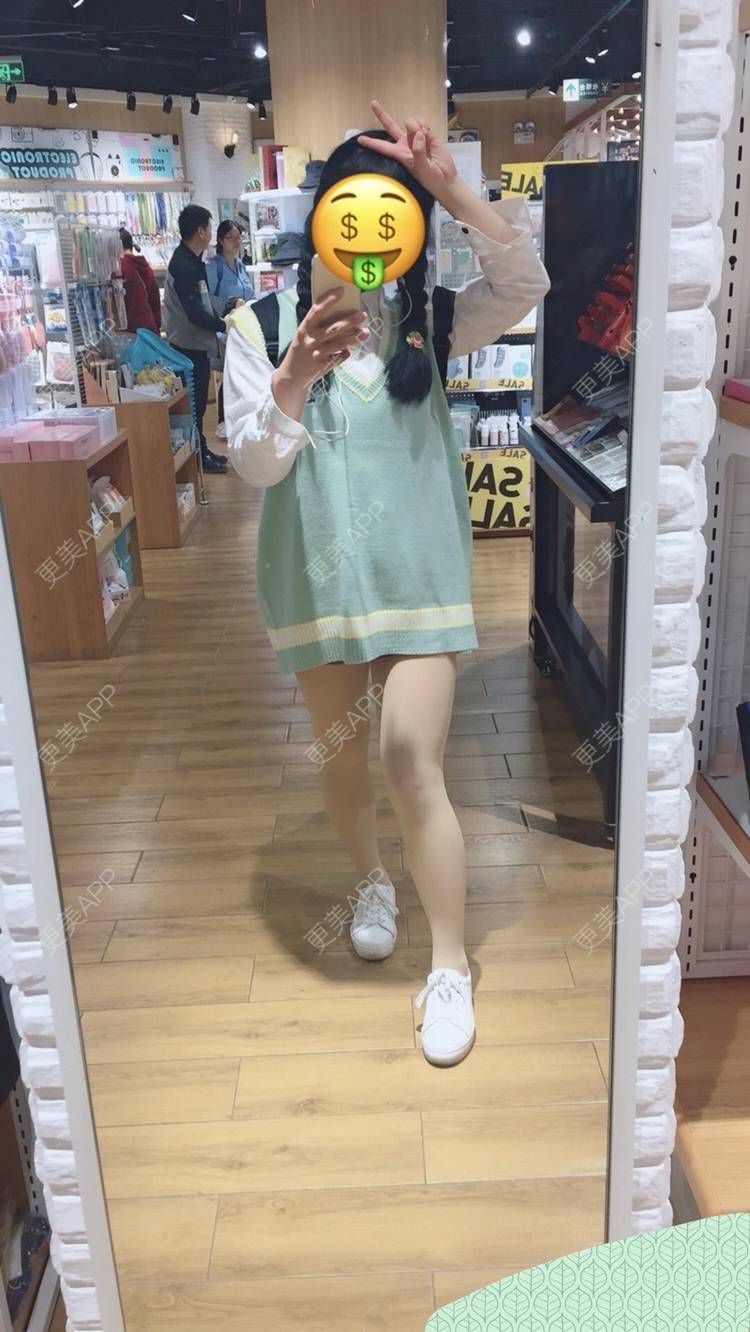 更美 - 更美用户hNU28EYmMA的激光脱发际线经验 | 激光脱发际线 | 上海