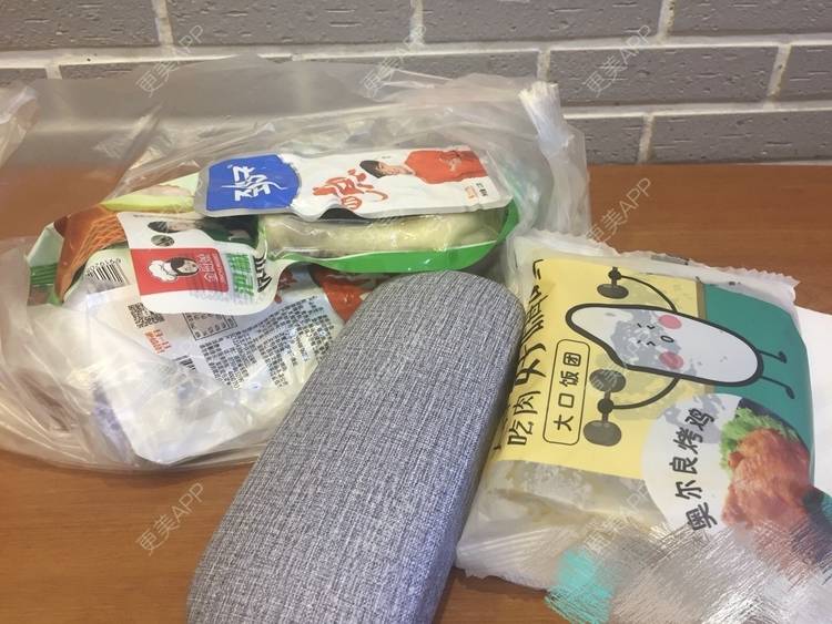 更美 - 更美用户hNU28EYmMA的激光脱发际线经验 | 激光脱发际线 | 上海