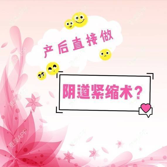 更美 - 侯智慧的经验 | 更美研究所 | 北京