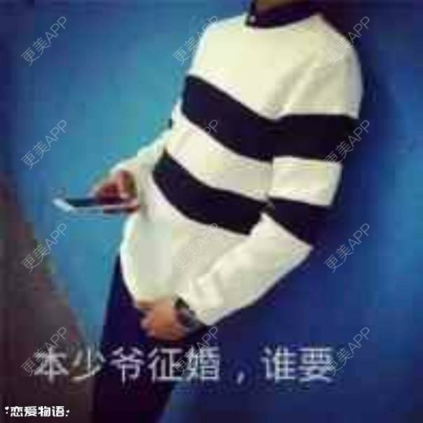 更美 - 更美用户4iauBWvNyf的玻尿酸苹果肌经验 | 玻尿酸苹果肌 | 玻尿酸太阳穴 | 玻尿酸唇部 | 玻尿酸面部细纹 | 玻尿酸耳垂 | 保定