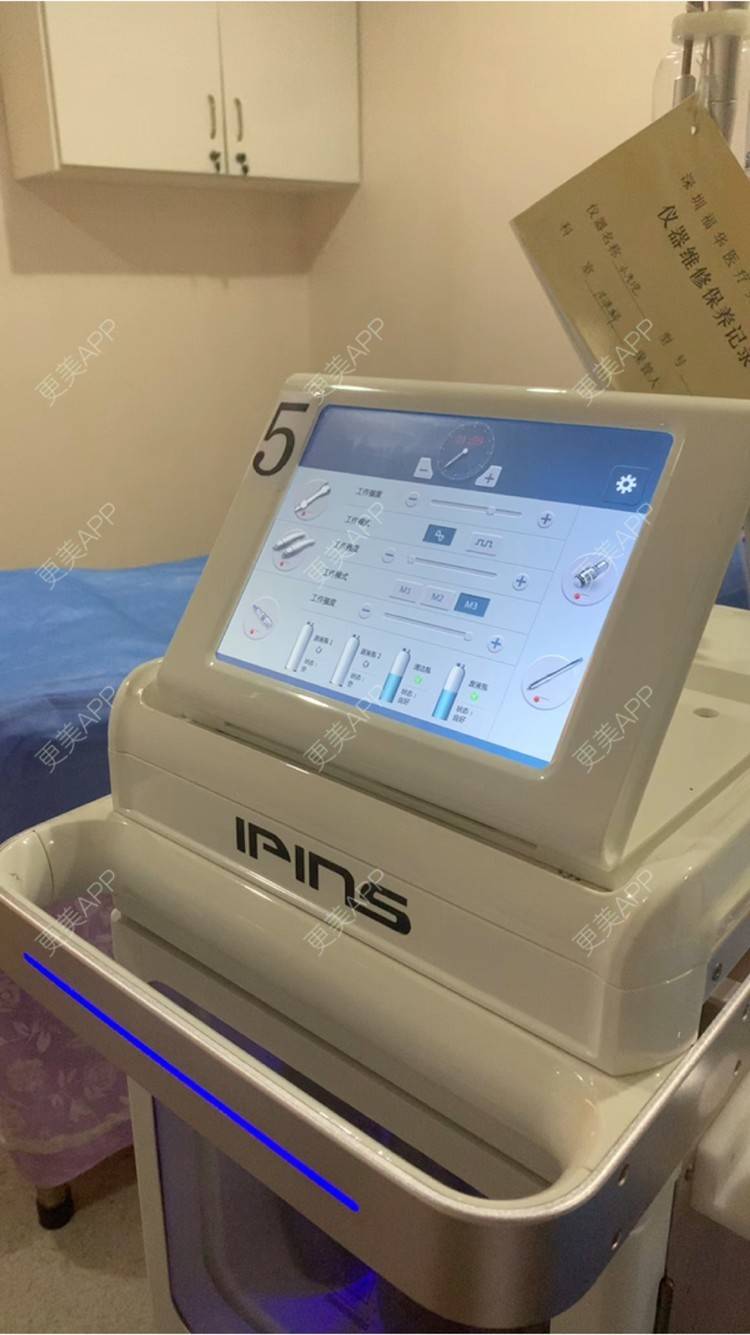 更美 - 更美用户9e6rFSRa1b的水氧活肤经验 | 深圳 | 水氧活肤