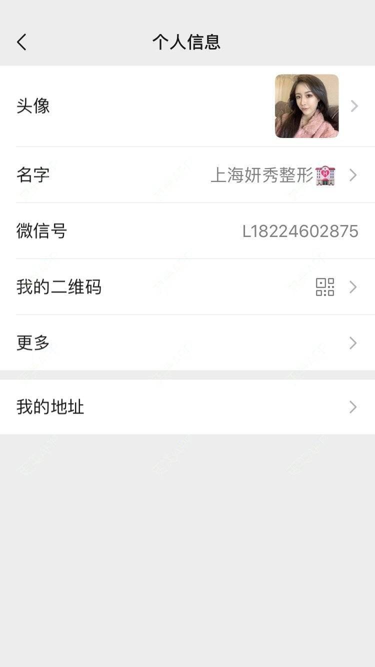 更美 - 变美找我~的肋软骨隆鼻经验 | 肋软骨隆鼻 | 鼻翼缩小 | 宁波 | 鼻孔矫正 | 眼部多项 | 自体肋软骨垫鼻基底
