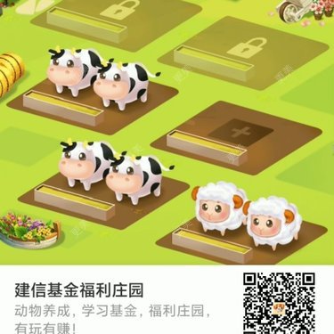 下颌角