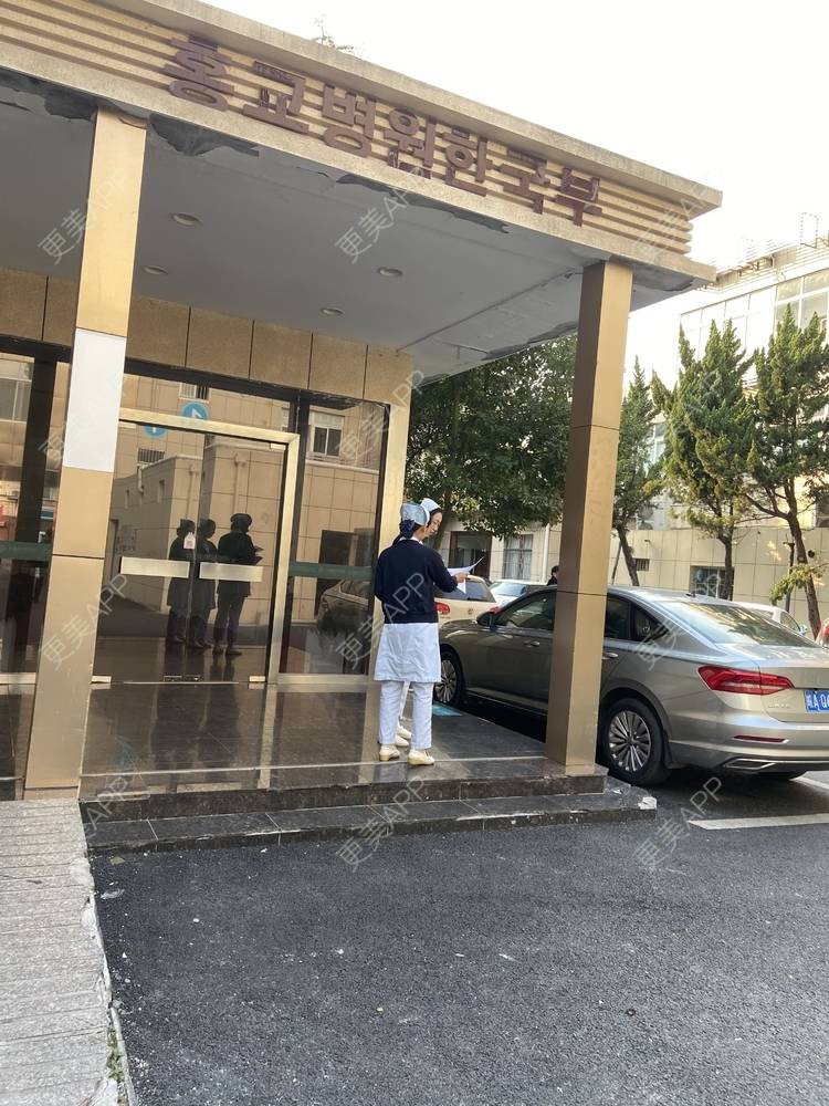 更美 - 海绵宝宝是海绵的处女膜修复经验 | 紧缩阴道 | 处女膜修复 | 上海