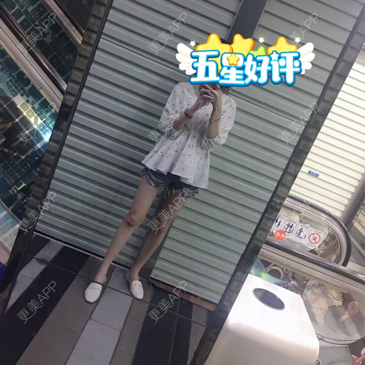 更美 - 海绵宝宝是海绵的处女膜修复经验 | 处女膜修复 | 上海 | 紧缩阴道