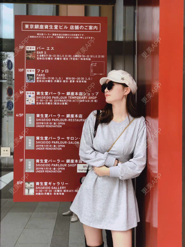 更美 - 海绵宝宝是海绵的处女膜修复经验 | 处女膜修复 | 上海 | 紧缩阴道