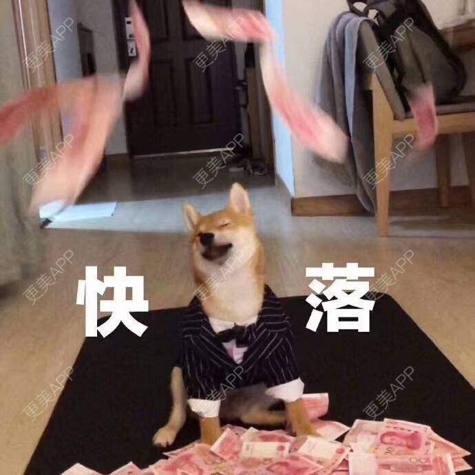 更美 - 冷葬花的激光紧缩阴道经验 | 上海 | 激光紧缩阴道