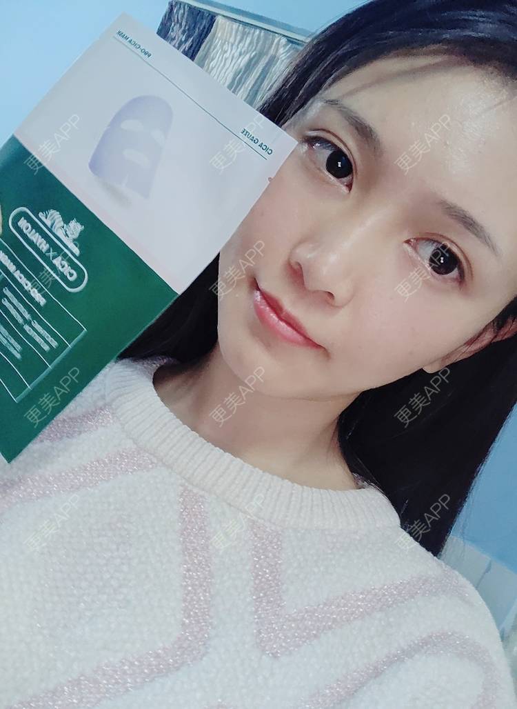 更美 - 温萝的清洁水光补水经验 | 广州 | 清洁水光补水