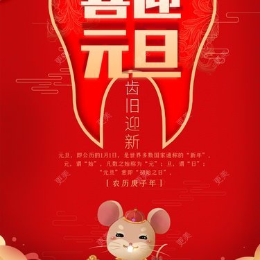 更美用户J9bFImZJFs