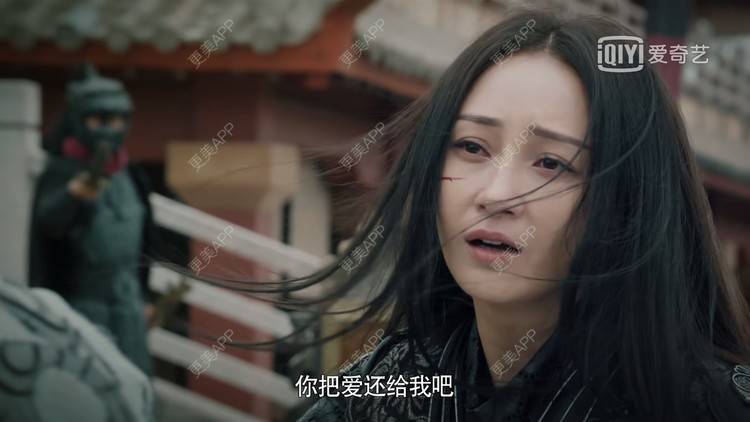 更美 - 繁华、的半永久妆经验 | 视频日记 | 半永久妆